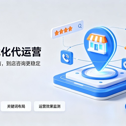 巴青GEO优化